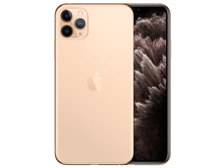 Apple iPhone 11 Pro Max 256GB SIMフリー [ゴールド] 価格比較 - 価格.com