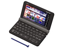カシオ エクスワード XD-SX9800BK [ブラック] 価格比較 - 価格.com