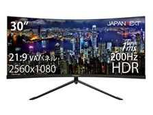 JAPANNEXT JN-VCG30200WFHDR [30インチ] 価格比較 - 価格.com