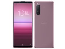SONY Xperia 5 II SoftBank [ピンク] 価格比較 - 価格.com
