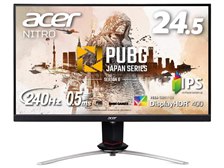 Acer Nitro XV253QXbmiiprzx [24.5インチ ブラック] 価格比較 - 価格.com