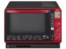 動作確認済【 HITACHI 日立 】2020年製 過熱水蒸気オーブンレンジ MRO