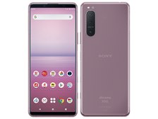 SONY Xperia 5 II レビュー評価・評判 - 価格.com