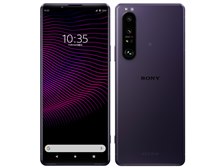 A101SO XPERIA 1 III パープル 使用感あり SONY Xperia 1 III SIM