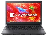 東芝、最大14時間稼動の13.3型オールインワンノート「dynabook RX73
