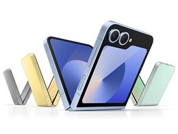 Galaxy Z Flip6」の人気商品一覧 | 安い商品を通販サイトから探す