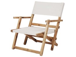 ディレクターチェア」の人気商品一覧 | 安い商品を通販サイトから探す