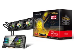 グラフィックボード ビデオカード rx6900xt」の人気商品一覧 | 安い