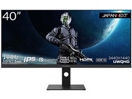 PCモニター 液晶ディスプレイ 40インチ」の人気商品一覧 | 安い商品を