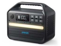 Anker PowerHouse」の人気商品一覧 | 安い商品を通販サイトから探す