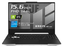 ASUS ゲーミングノートPC TUF Gaming F15」の人気商品一覧 | 安い商品