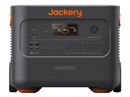 Jackery 車載シガーソケット充電ケーブル」の人気商品一覧 | 安い商品