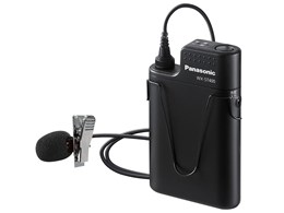 パナソニック ワイヤレスマイクロホン WX-4300A 在庫あり Panasonic