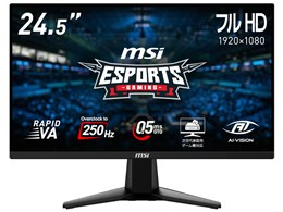 msi モニター」の人気商品一覧 | 安い商品を通販サイトから探す - 価格.com