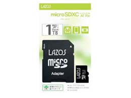 micro sd 1tb」の人気商品一覧 | 安い商品を通販サイトから探す - 価格.com