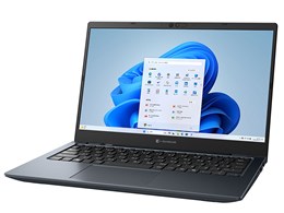 ⭐️Blu-ray ⭐️ノートパソコンDynabook Core i7 SSD Blu-ray
