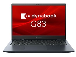 ノートパソコン dynabook windows11」の人気商品一覧 | 安い商品を通販