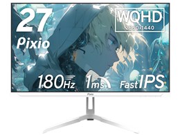 Pixio PX278 WAVE White ゲーミングモニター 27インチ 180Hz WQHD Fast