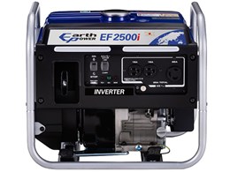 EF2500i」の人気商品一覧 | 安い商品を通販サイトから探す - 価格.com