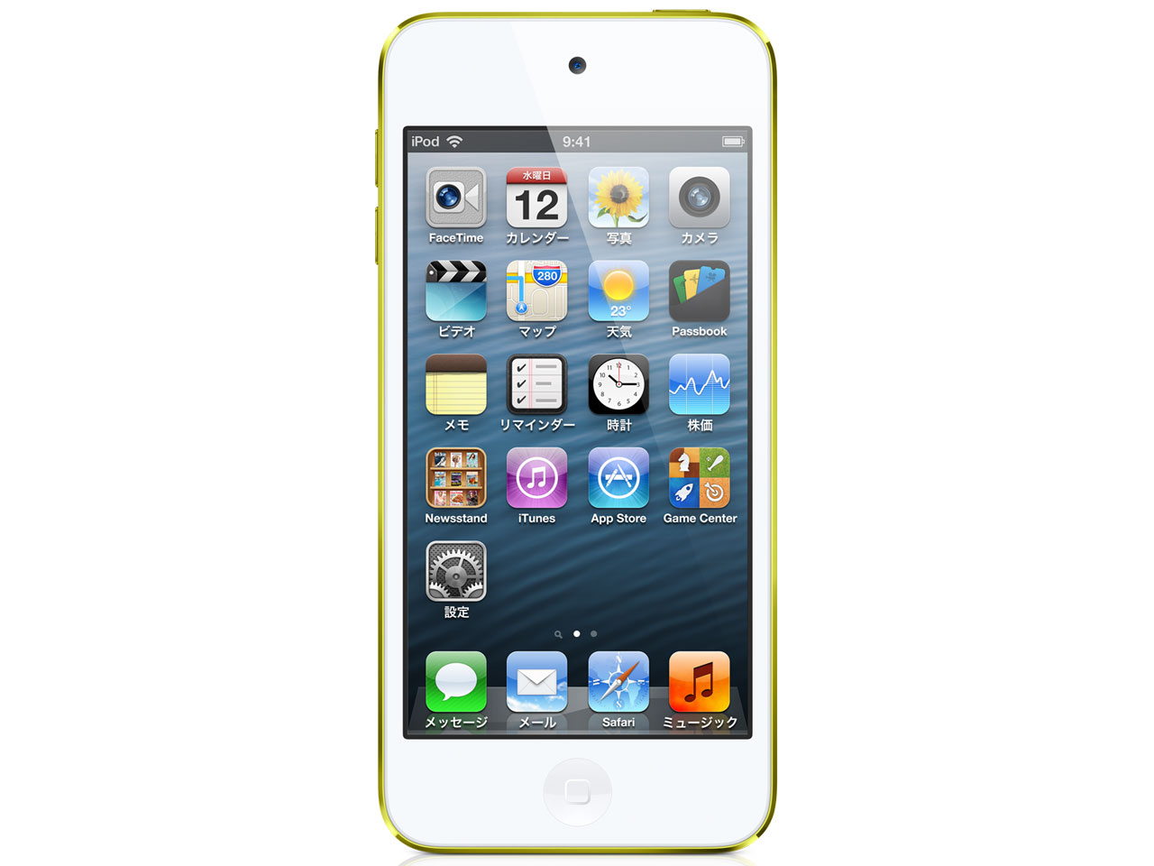 Apple iPod touch MD714J/A [32GB イエロー] 価格比較 - 価格.com