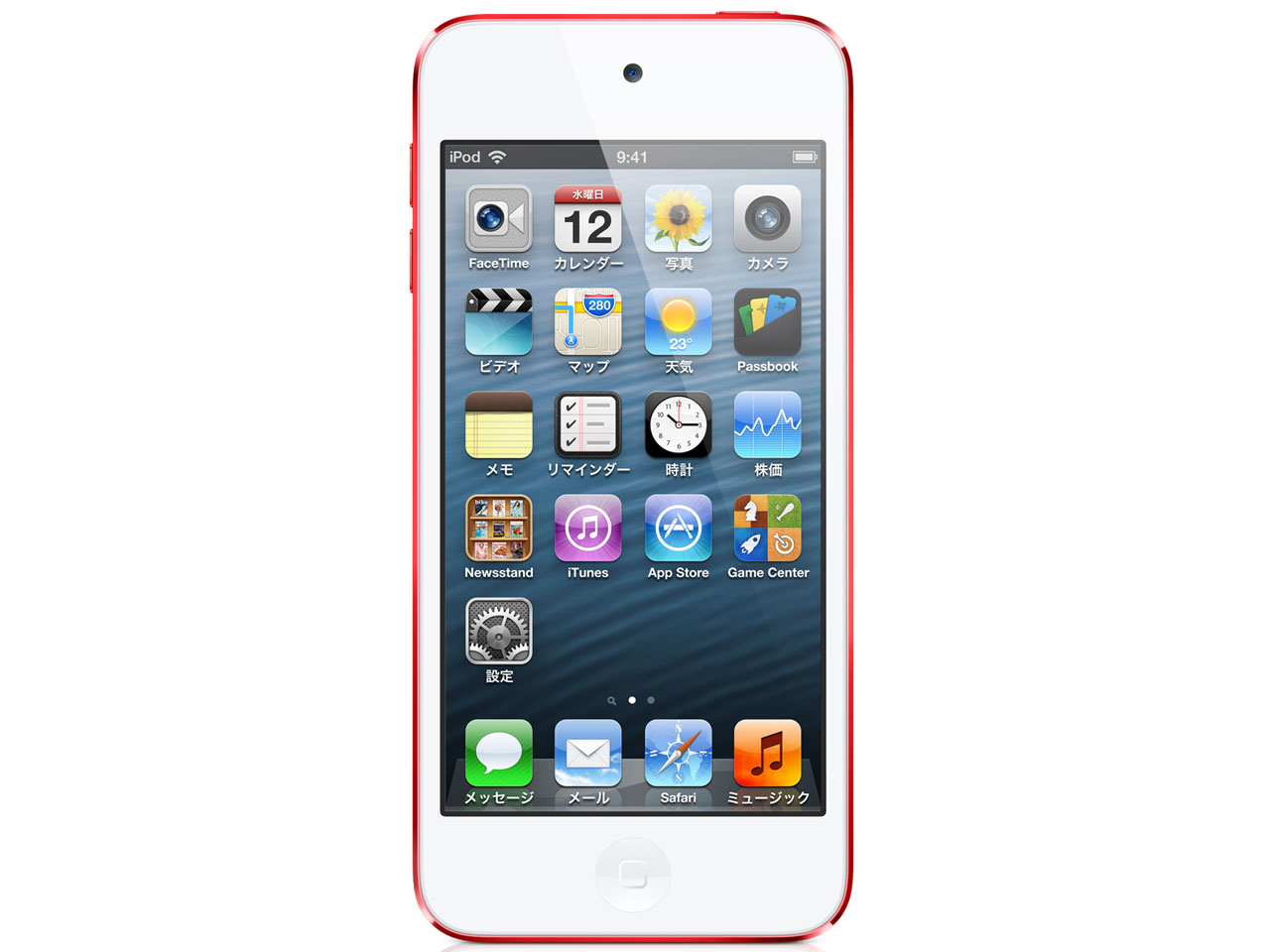 Apple iPod touch (PRODUCT) RED MD750J/A [64GB レッド] 価格比較