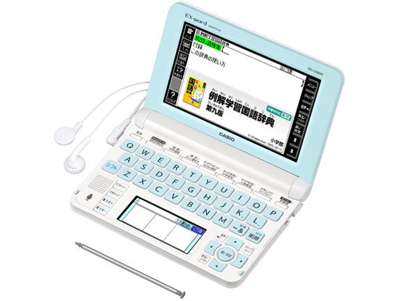 カシオ エクスワード XD-U2800 価格比較 - 価格.com