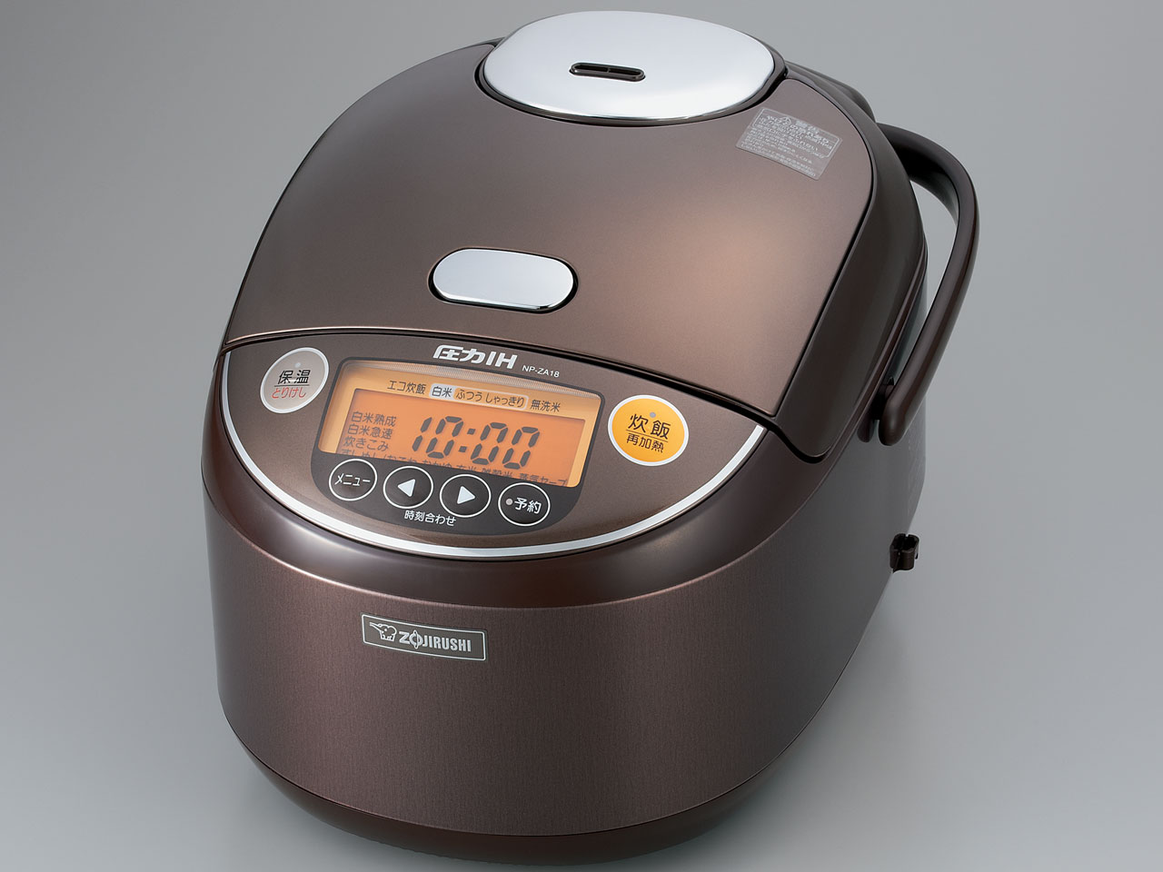 象印 NP-ZG18A 炊飯器 3通りの炊き分け圧力 極め炊き® 圧力IH炊飯