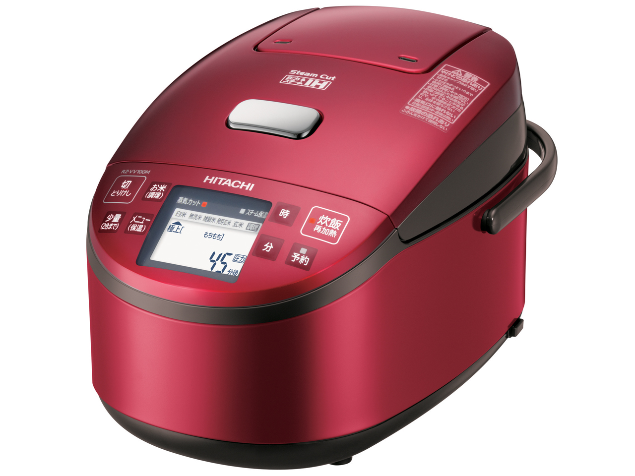 日立 蒸気カット 極上炊き 圧力&スチーム RZ-VV100M(R) [レッド] 価格