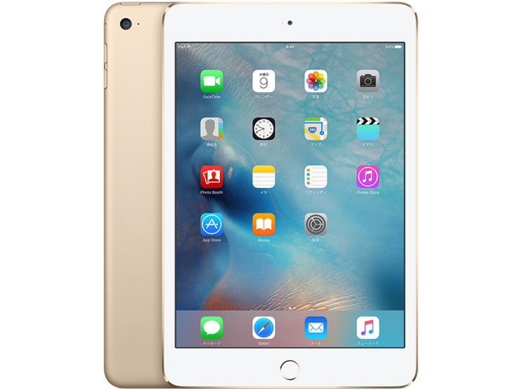 Apple iPad mini 4 Wi-Fiモデル 128GB MK9P2J/A [シルバー] 価格比較