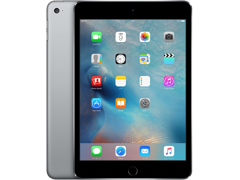 Vân Nguyễn様 Apple iPad mini 第7世代 スペースグレイ Vân Nguyễn様