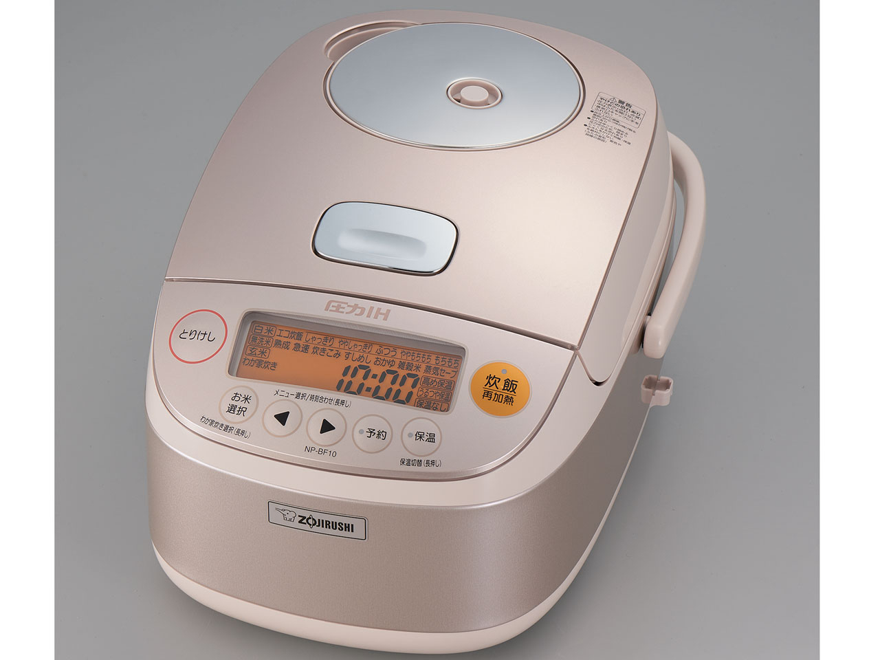 Amazon | 象印 ホームベーカリー パステルピンク BB-HD10-PH | 象印