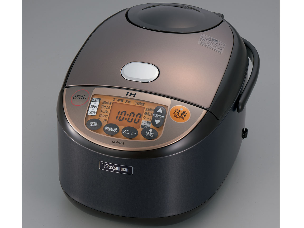 Zojirushi NP-VN18 炊飯器 IH機能付き Zojirushi NP-VN18 炊飯器 IH