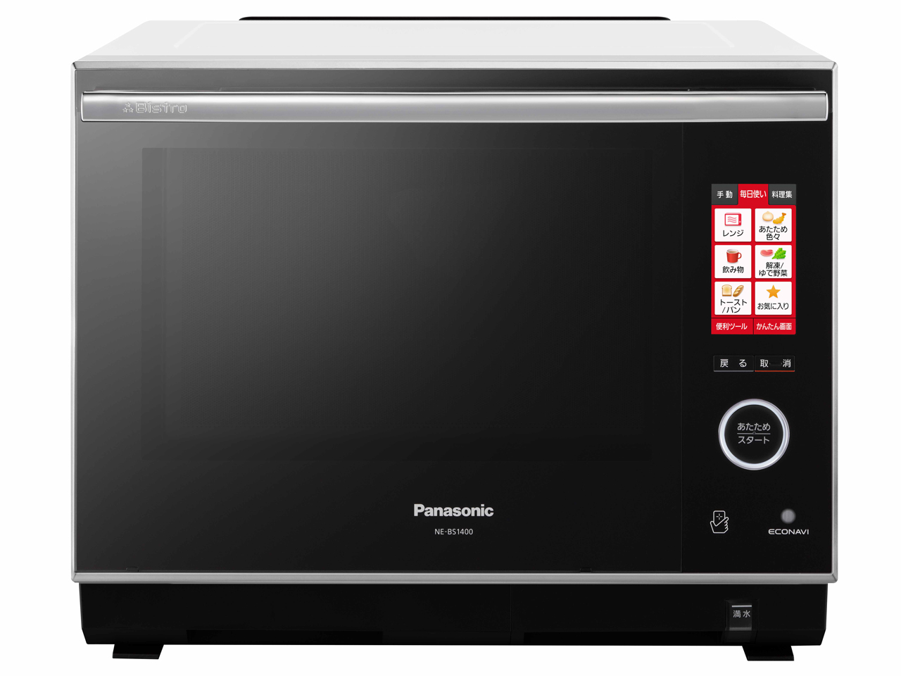 Panasonic ビストロNE-BS1400（エラー無/ジャンク品/返品不可