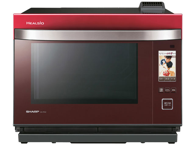 ヘルシオ HEALSIO AX-PX2-R シャープ ヘルシオ AX-PX2-R [レッド系
