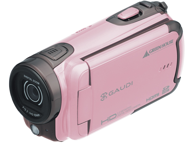グリーンハウス GAUDI GHV-DV25HDAP [ピンク] 価格比較 - 価格.com
