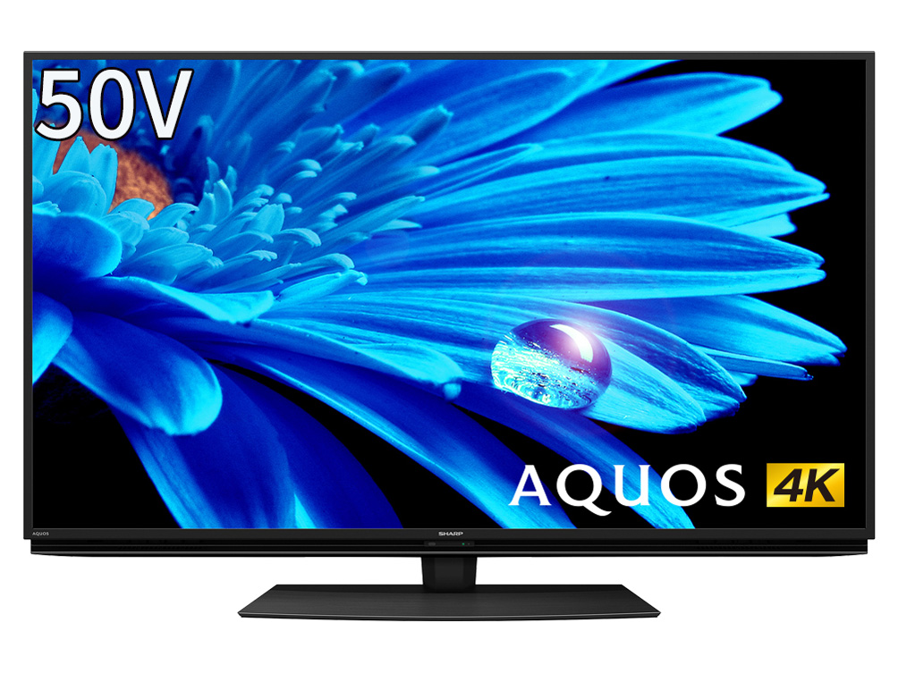 ジャンクAQUOS 4T-C50A1 液晶テレビのみ 2026年最新】シャープ AQUOS