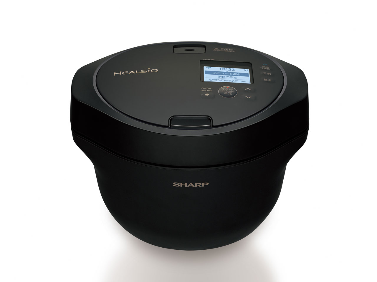 SHARP ヘルシオ ホットクック KN-HW16E-R おまけ付き KN-HW16E