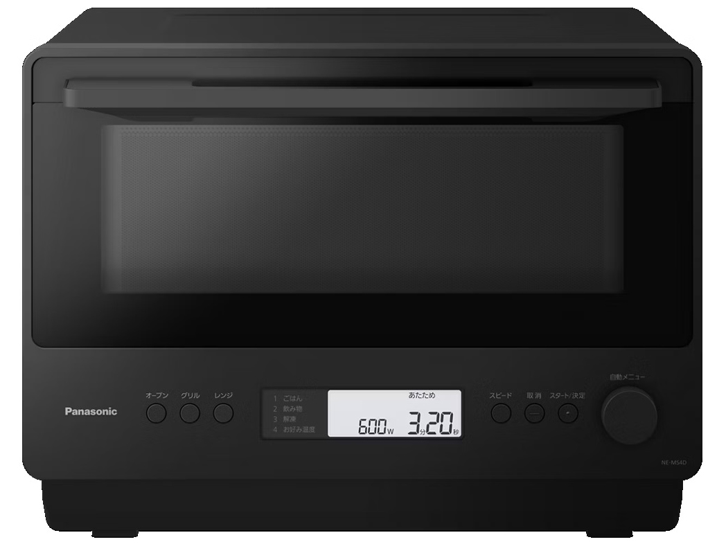 パナソニック NE-MS4D-K [ブラック] 価格比較 - 価格.com