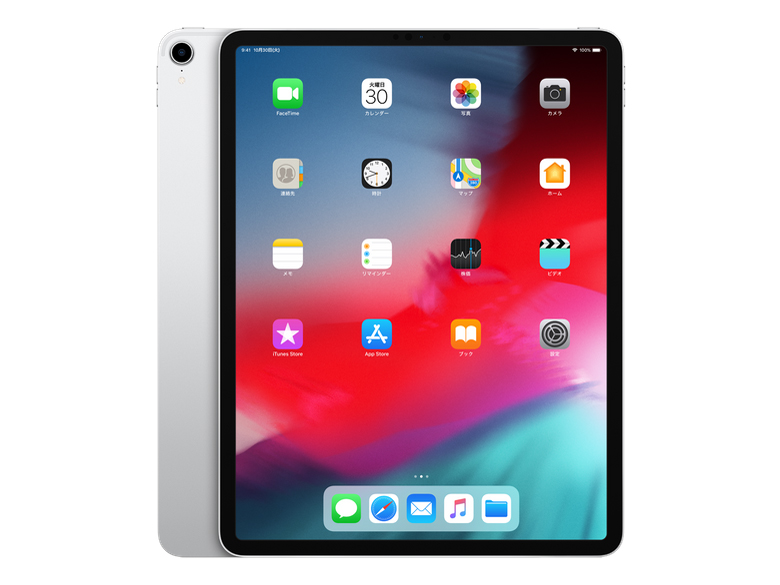 iPad Pro 12.9インチ 第4世代 1TB Wi-Fiモデル Amazon.com : Apple