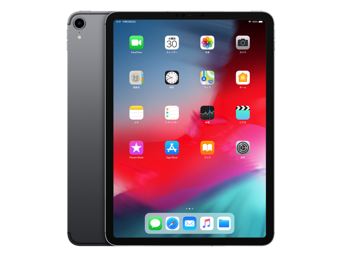 1時間お値下げ】iPad Pro 11インチ (M5) 256GB セルラー 1時間お値下げ