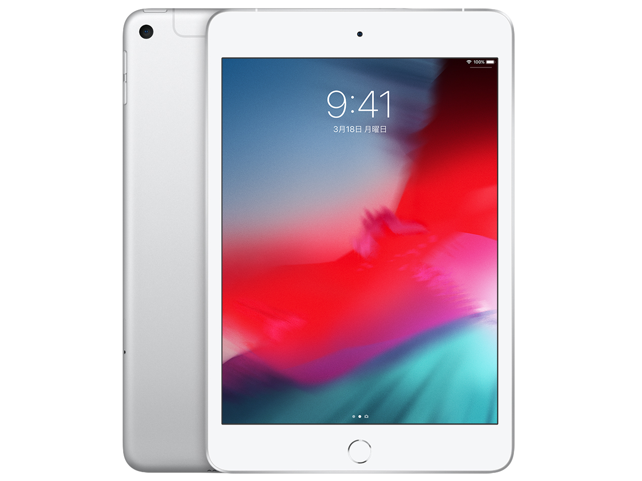 Apple iPad mini 7.9インチ 第5世代 Wi-Fi+Cellular 256GB 2019年春