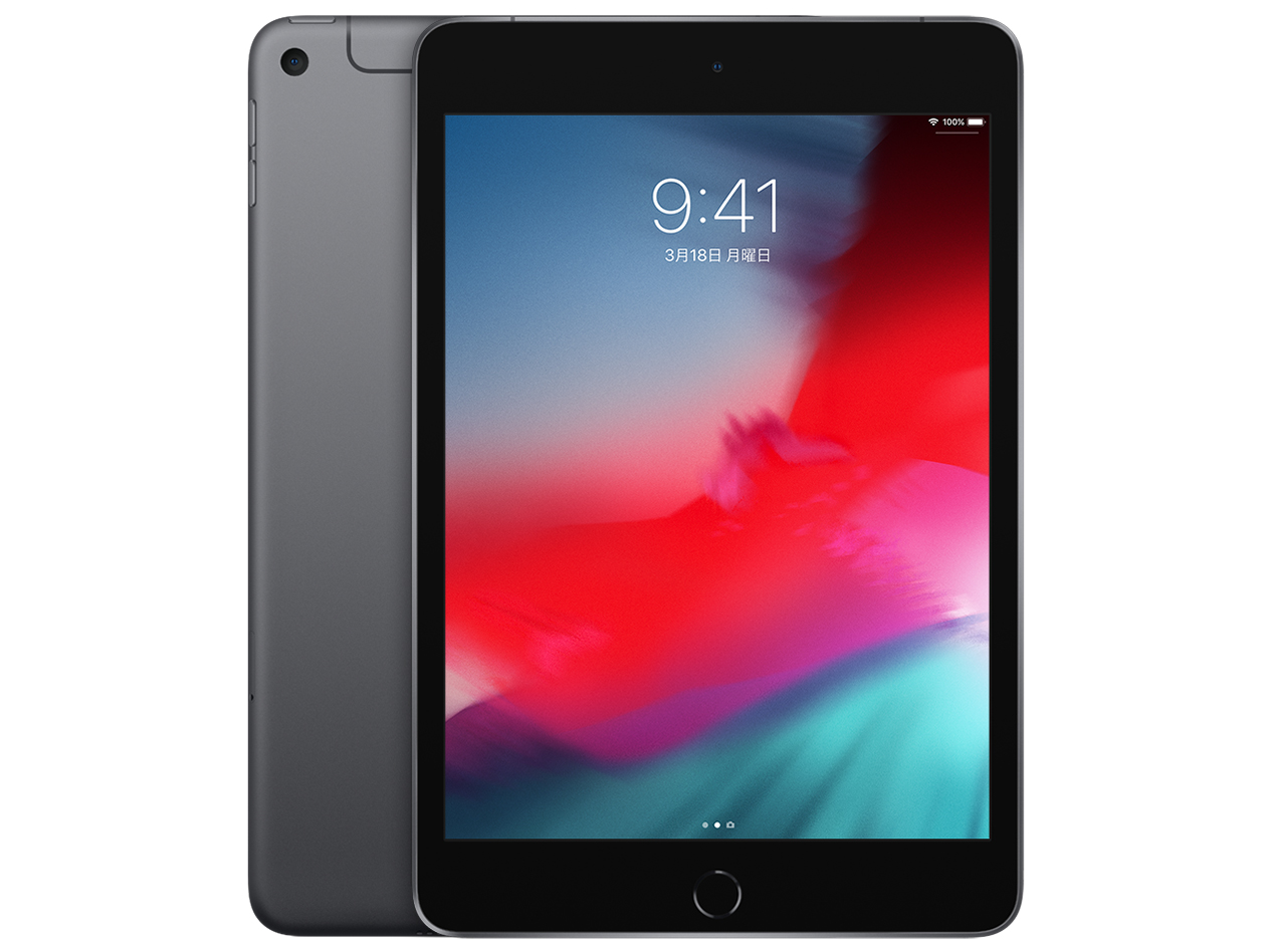Apple iPad mini 7.9インチ 第5世代 Wi-Fi+Cellular 256GB 2019年春
