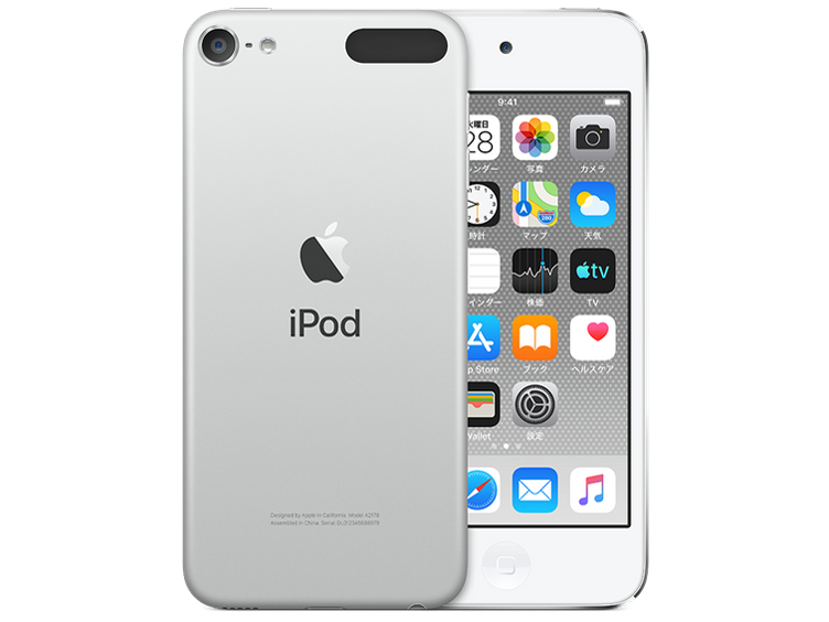 Apple iPod touch (PRODUCT) RED MVJ72J/A [128GB レッド] 価格比較