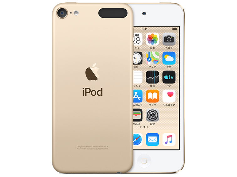 Apple iPod touch MVJ22J/A [128GB ゴールド] 価格比較 - 価格.com