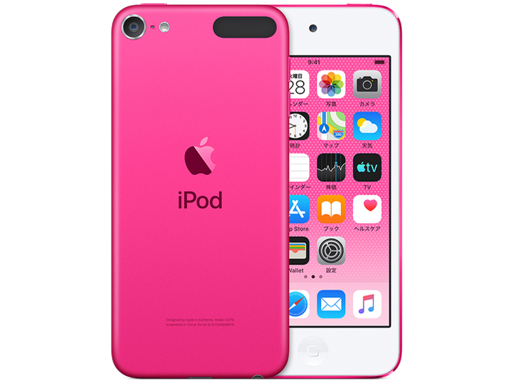 Apple iPod touch MVJ82J/A [256GB ピンク] 価格比較 - 価格.com