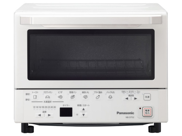 パナソニック NB-DT52-W [ホワイト] 価格比較 - 価格.com