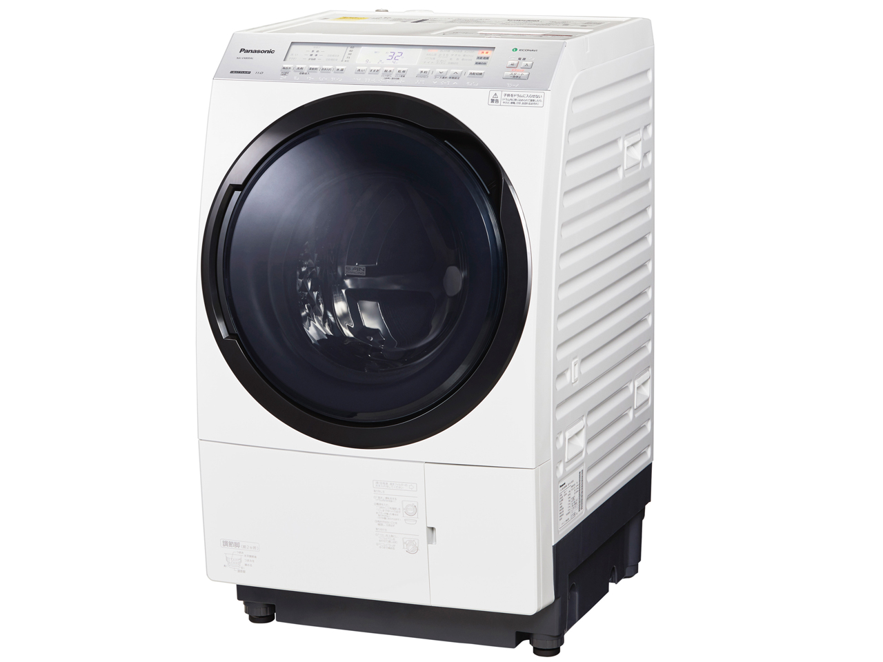 NA-VX800AL ☆Panasonicドラム式洗濯乾燥機 2020年 パナソニック NA