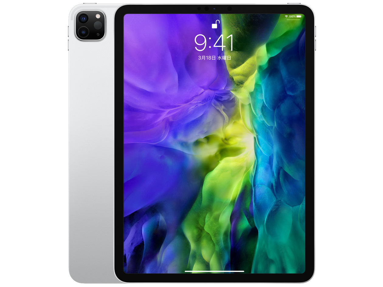 Apple iPad Pro 11インチ 第2世代 Wi-Fi 1TB 2020年春モデル 価格比較