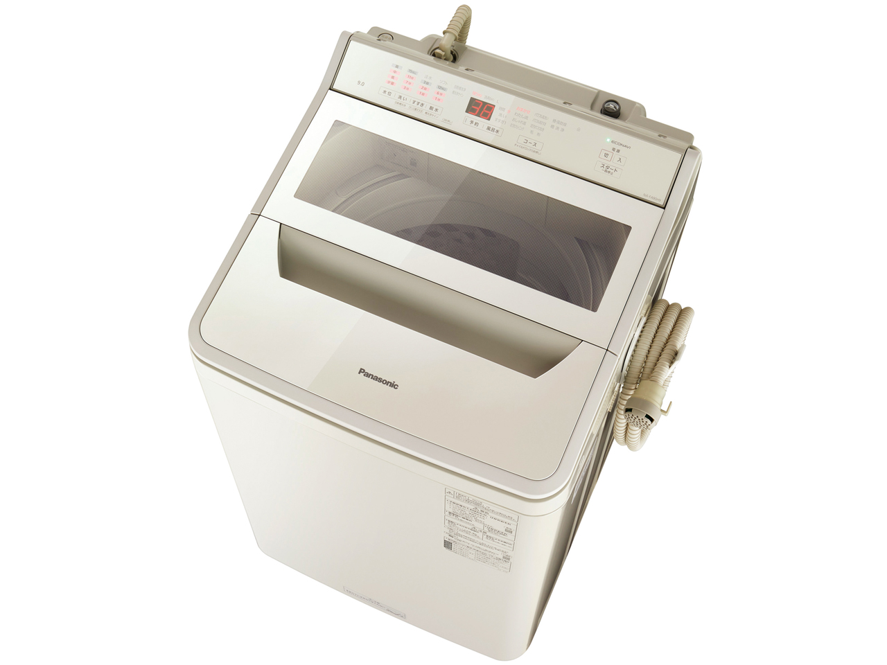 Panasonic NA-FA90H9 2021年式 縦型洗濯機 本体 パナソニック NA