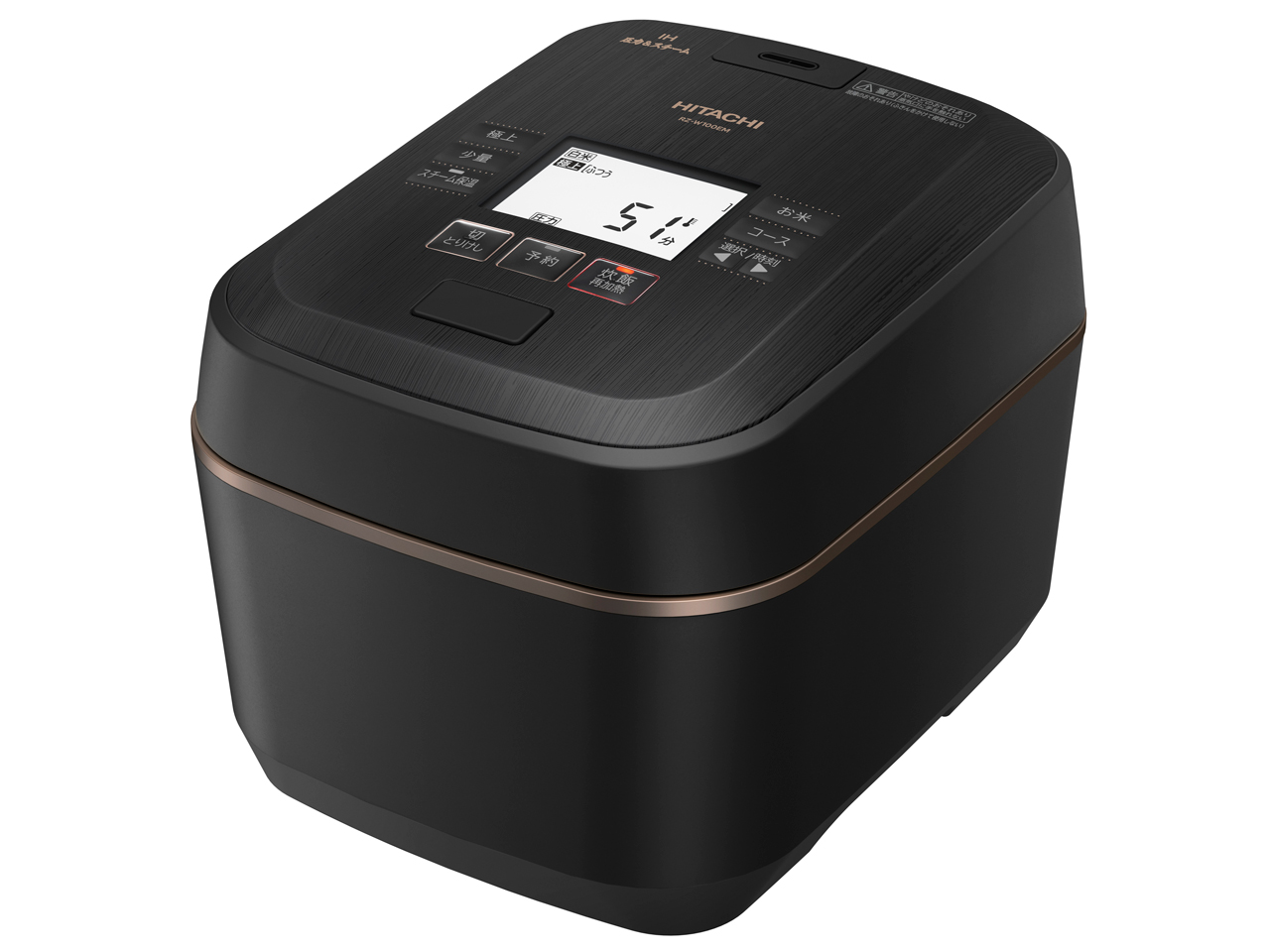 日立 沸騰鉄釜 ふっくら御膳 RZ-W100EM 価格比較 - 価格.com